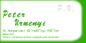 peter urmenyi business card